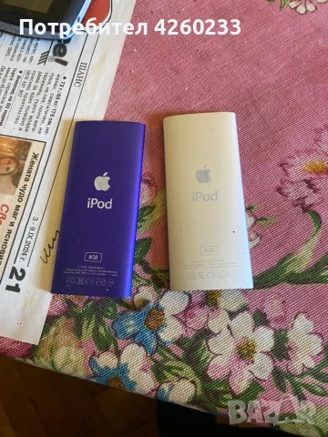 Apple Ipod4, снимка 5 - Apple iPhone - 51079403