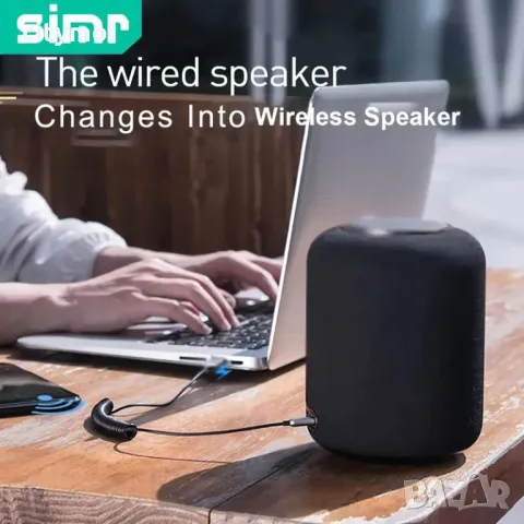 Bluetooth 5.0 приемник с CSR Wireless с 3,5 mm Aux-in, поточно предаване на музика, снимка 6 - Аксесоари и консумативи - 47876215