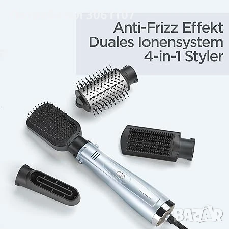 Четка с горещ въздух BaByliss Hydro Fusion Big Hair AS774E, 1000W, снимка 2 - Други - 50964255