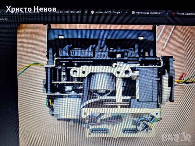 pioneer ct търся, снимка 2 - Декове - 43385356