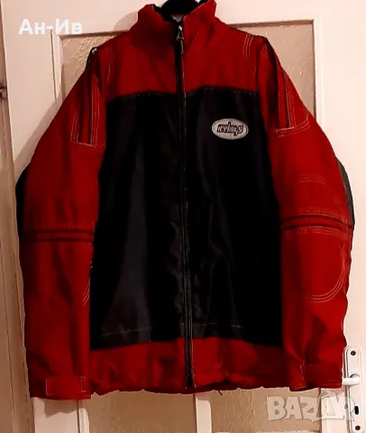 Студозащитно,непромокаемо яке, снимка 5 - Якета - 49108352