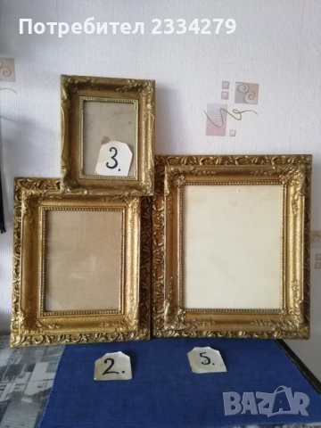  Стари барокови дървени рамки за картини и гоблени, снимка 18 - Картини - 51149896