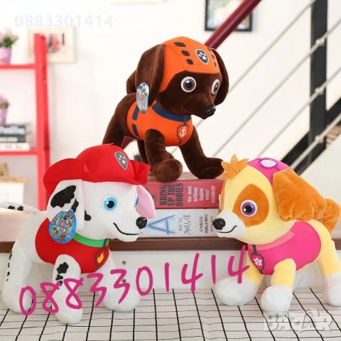 Пес патрул 30см Paw Patrol, снимка 3 - Плюшени играчки - 28042048