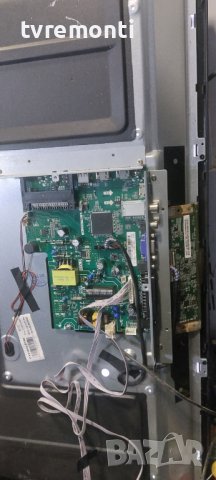 LED подсветка за дисплей CX315DLEDM за телевизор NEO модел LED-3229 , снимка 2 - Части и Платки - 39138451