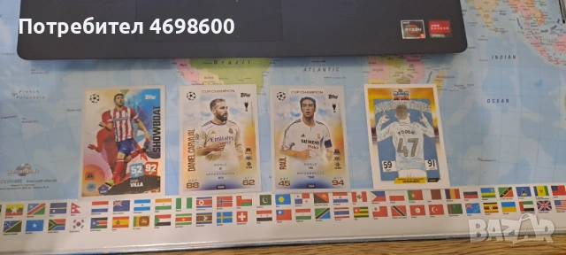 Match attax 25/26, снимка 8 - Колекции - 53261155
