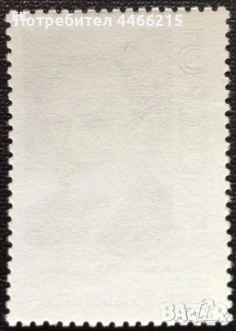СССР, 1988 г. - самостоятелна чиста марка, личности, 3*6, снимка 2 - Филателия - 50699149