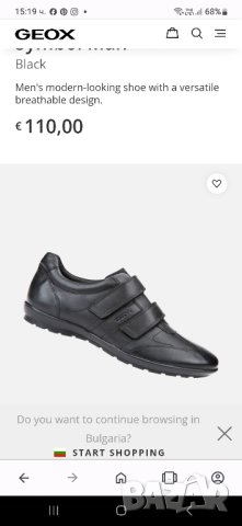 Geox оригинални черни естествена кожа 40, снимка 1