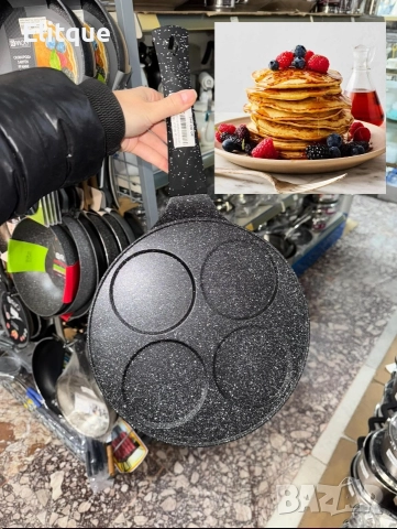 Тиган за яйца и мини палачинки Bohmann, 26MRB