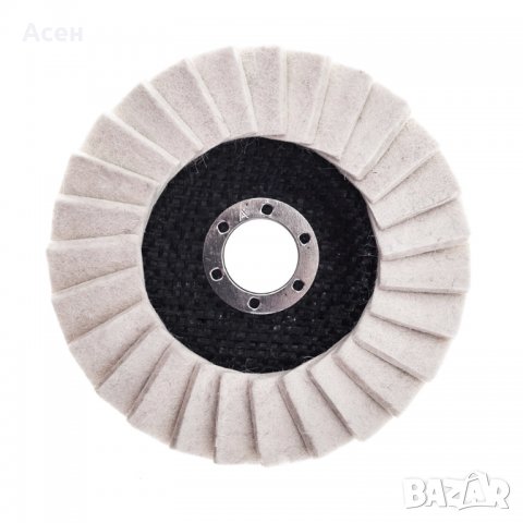 Диск от филц за полиране на метал, ветрилообразен, ламел125x22,2 mm, снимка 2 - Полирмашини - 38142934