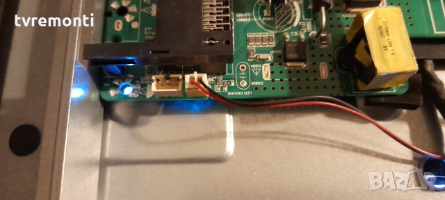 Платка MAIN BOARD TP.S506.PB802, снимка 4 - Части и Платки - 34570147