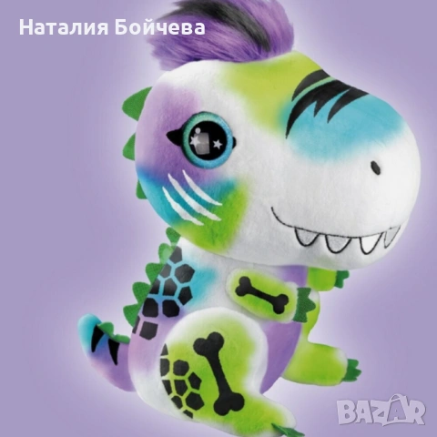 Плюшен динозавър за оцветяване с аерограф – креативен коледен подарък за деца, снимка 4 - Плюшени играчки - 53385835