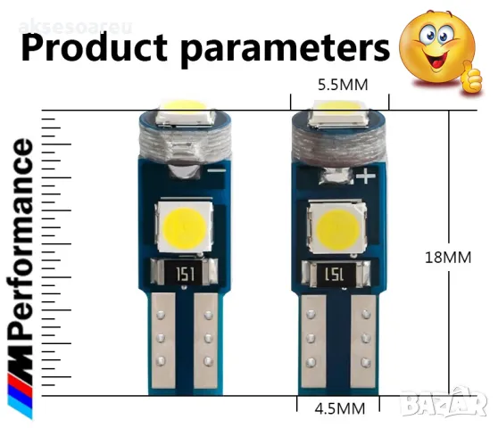 Супер ярка T5 Led крушка 3SMD 3030 светлина Лампа за арматурното табло на кола индикатор за табло, снимка 18 - Аксесоари и консумативи - 49881703