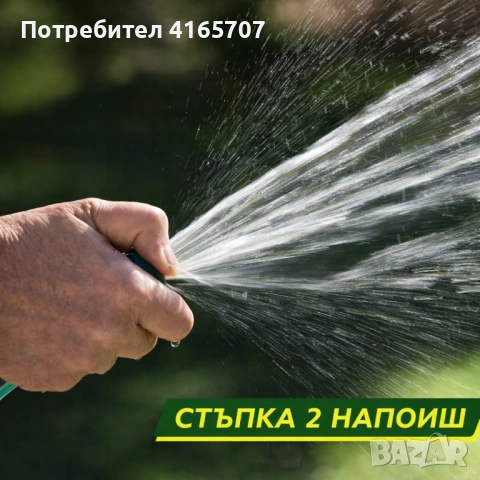 Подложка с тревни семена, биоразградима текстилна подложка, подрязваща се, наторена, снимка 5 - Градински цветя и растения - 53523425