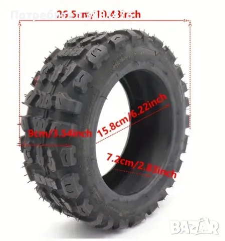 Гума за електрическа тротинетка, снимка 1