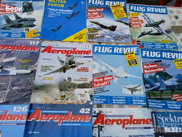 Списания Aeroplane и др. / 2, снимка 2 - Списания и комикси - 40014897