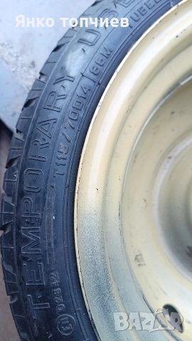 гума с джанта 