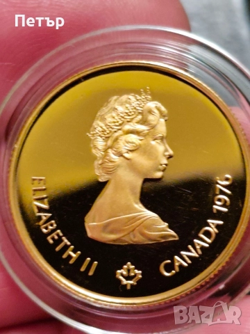 100 канадски долара Елизабет II олимпийски игри 1976 г., снимка 8 - Нумизматика и бонистика - 50869841