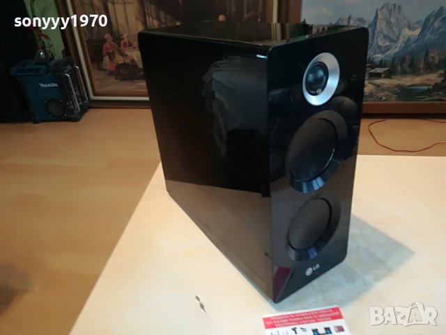 LG FAS166F 4ohm-ТОНКОЛОНА ВНОС GERMANY 0205221220, снимка 12 - Тонколони - 36627707