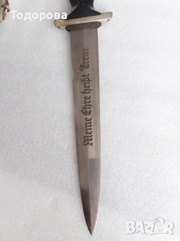 WW2-Немски SS кортик (кама)първа емисия,отлично състояние, снимка 7 - Антикварни и старинни предмети - 52592520