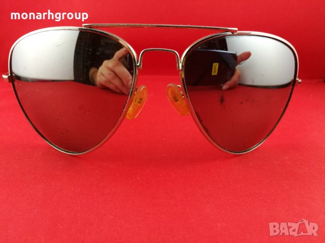 Слънчеви очила 