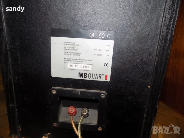  Тонколони- MB Quard- QL-60 C, снимка 4 - Тонколони - 51144027