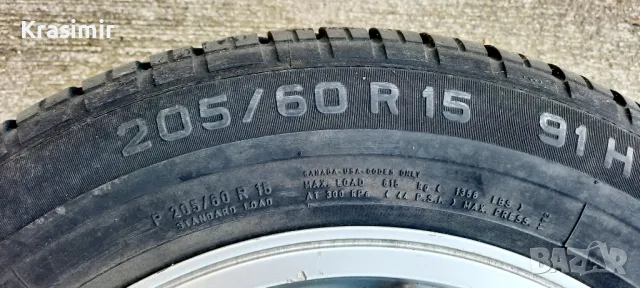 Алуминиеви джанти, 15 цола, с външни гуми, снимка 4 - Гуми и джанти - 49424562