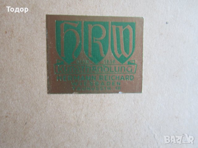 Стара картина графика  подписана 3, снимка 8 - Картини - 36917834