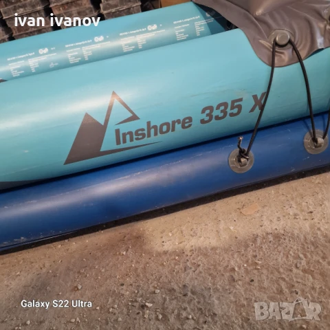 Надуваема Лодка Нова Немска , снимка 10 - Екипировка - 51220582