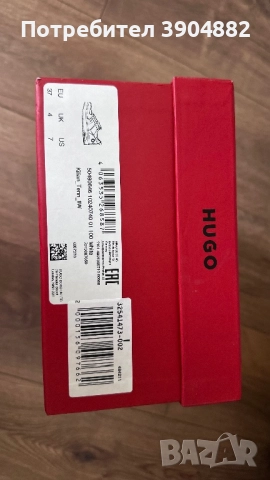 Hugo Boss маратонки, снимка 4 - Маратонки - 51945557