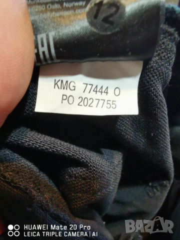 Helly Hansen Work Wear Stretch 54 номер. , снимка 7 - Панталони - 44894204