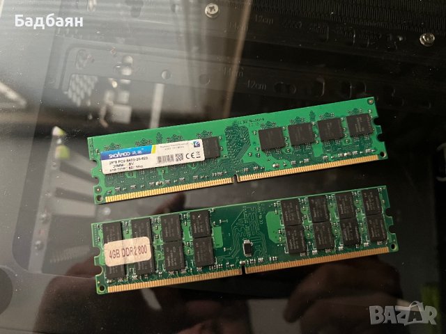 2 х 4GB DDR2 800Mhz , снимка 1