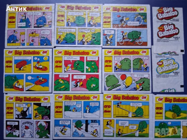 Лот Стари Картинки от Дъвки , снимка 3 - Колекции - 53063707