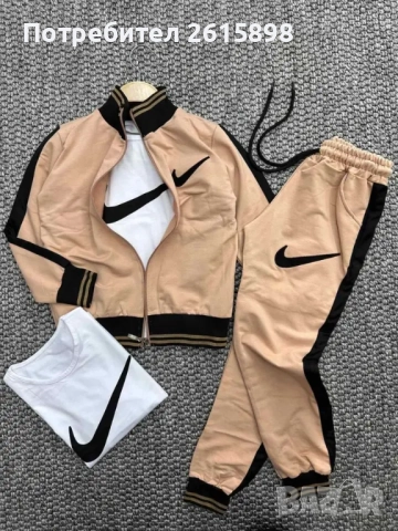 Детски екипи Nike, снимка 3 - Детски комплекти - 51506966