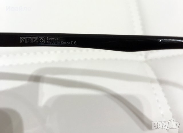 Пластик-титаниеви диоптрични очила “Eyewear” -1,75 (късогледство), снимка 7 - Слънчеви и диоптрични очила - 39089401