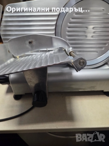 слайс машина, снимка 2 - Кухненски роботи - 52790674