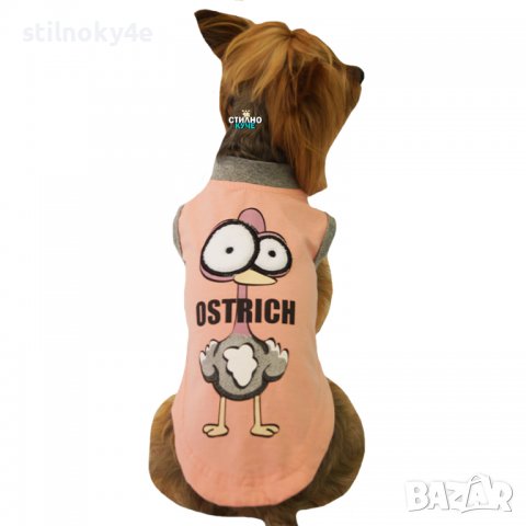 Дреха за куче Дрехи за кучета Потник за куче Дрехи за куче Кучешки дрехи Кучешка лятна дреха