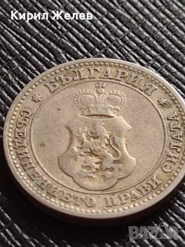 МОНЕТА 10 стотинки 1906г. КНЯЖЕСТВО БЪЛГАРИЯ СТАРА РЯДКА НАД СТОГОДИШНА ЗА КОЛЕКЦИЯ 36285, снимка 8 - Нумизматика и бонистика - 39790409