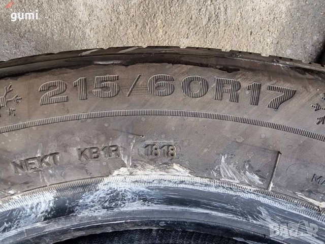 2бр зимни гуми 215/60/17 DUNLOP H866, снимка 4 - Гуми и джанти - 38481166