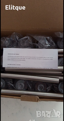 Комплект от 6 броя соларни градински LED лампи за алеи и зони, снимка 2 - Външни лампи - 53432786