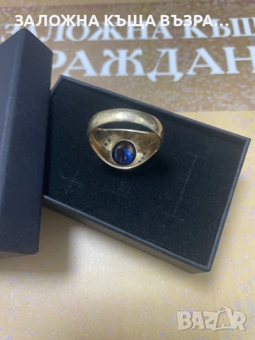 Златен Пръстен - 14 Карата , снимка 3 - Пръстени - 52833491