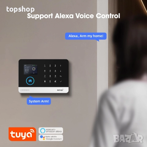 Нова LWOHSI Безжична алармена система, Алармена система за врати, Комплекти от 24 части със сензори , снимка 5 - Други - 52041125