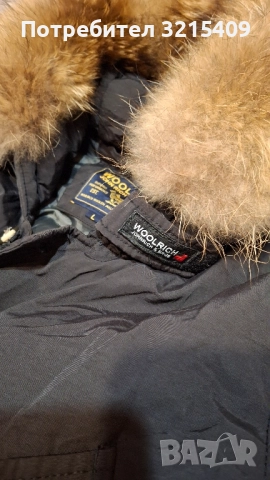Woolrich Arctic Parka, BMW, Epoche,Esprit,Adidas мъжко зимно яке , снимка 2 - Якета - 52211209