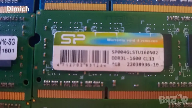 Рам памет за лаптоп DDR3 4GB 1600MHZ , снимка 5 - RAM памет - 50255412