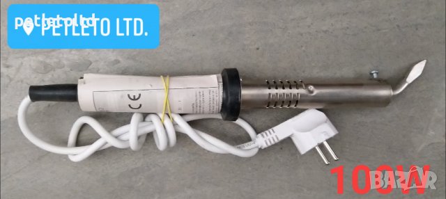 Ел. Поялник 100 W (България)