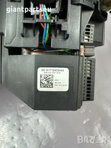 Лостчета Темпомат/Чистачки/Мигачи за Мерцедес Mercedes-benz W211 A1715402445, снимка 2 - Части - 49105234