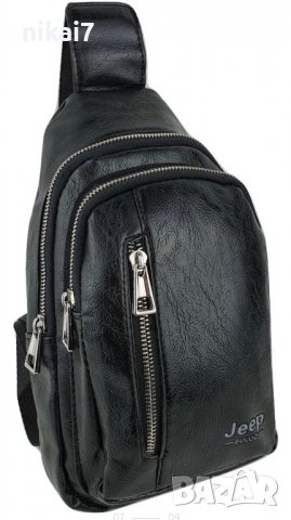 JEEP ново мъжка чанта кожена за през рамо уникална цена, снимка 7 - Чанти - 37641573