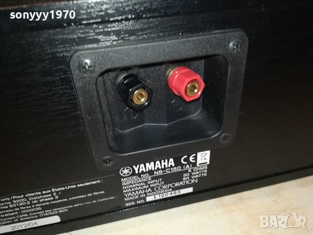 YAMAHA 4 КОЛОНИ 1412231623G, снимка 10 - Тонколони - 43412281