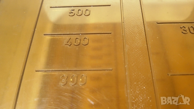 Ретро ръчен миксер Record Рекорд, снимка 15 - Антикварни и старинни предмети - 51598311