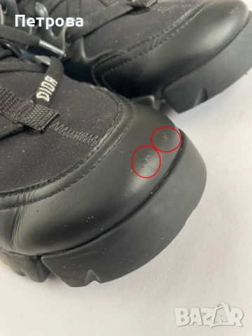 Маратонки Christian Dior D-Connect 36.5 Оригинал, снимка 9 - Маратонки - 53586440