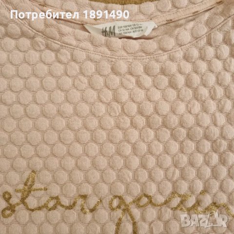 Блуза "HM", снимка 3 - Детски Блузи и туники - 49263249